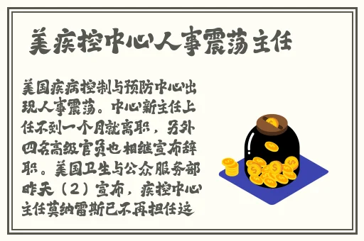 小yoyo萝li**精品无码